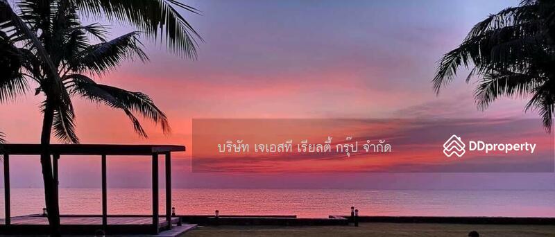 ขาย - Casualina Phetchaburi, เพชรบุรี