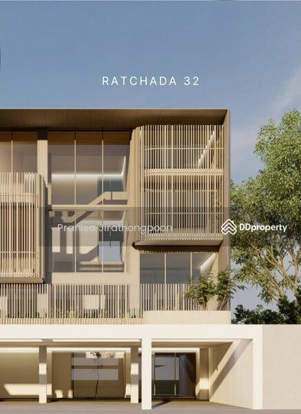 ขาย - ขาย Residential home office รัชดา 32 #ใกล้MRTลาดพร้าว #ทำเลทอง, กรุงเทพ