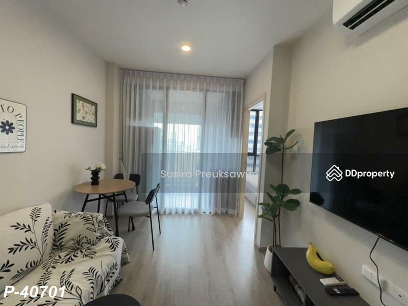 ให้เช่า - Nue District R9 : นิว ดิสทริค อาร์ 9, กรุงเทพ