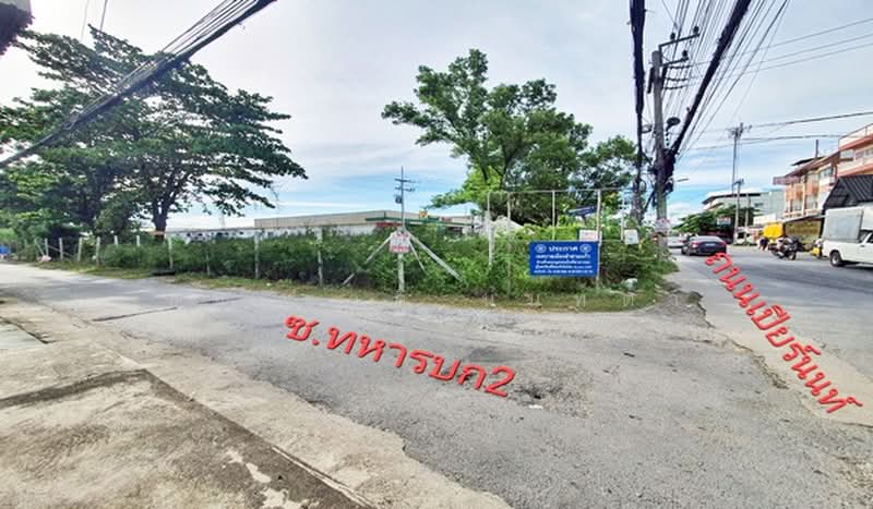 ที่ดินเปล่า เนื้อที่ 50 ตรว. ซอยทหารบก 2 ถนนลำลูกกา ต.คูคต อ.ลำลูกกา จ.ปทุมธานี, ปทุมธานี, คูคต, ลำลูกกา, ปทุมธานี, 200 ตร.ม., ที่ดิน ขาย, โดย ชนะชาติ นนท์ตา, 60130592 - DDproperty.com