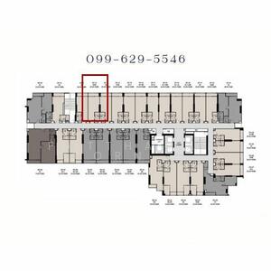 ขาย - Culture Chula : คัลเจอร์ จุฬา, กรุงเทพ