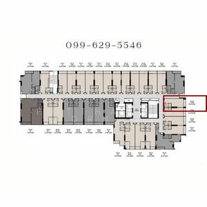 ขาย - Culture Chula : คัลเจอร์ จุฬา, กรุงเทพ