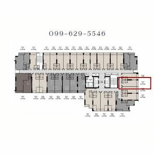 ขาย - Culture Chula : คัลเจอร์ จุฬา, กรุงเทพ