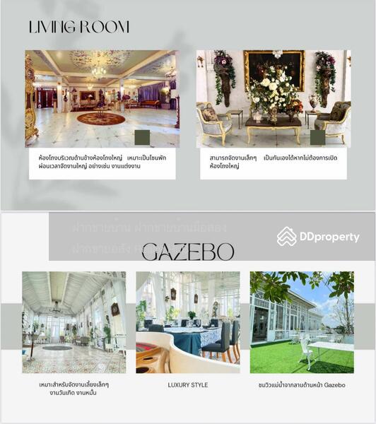 For Sale - ขายคฤหาสน์ริมแม่น้ำเจ้าพระยา พร้อมเรือหรูรับแขก 2 ไร่ 9 ห้องนอน หน้ากว้างติดแม่น้ำ 30 เมตร, Pathum Thani