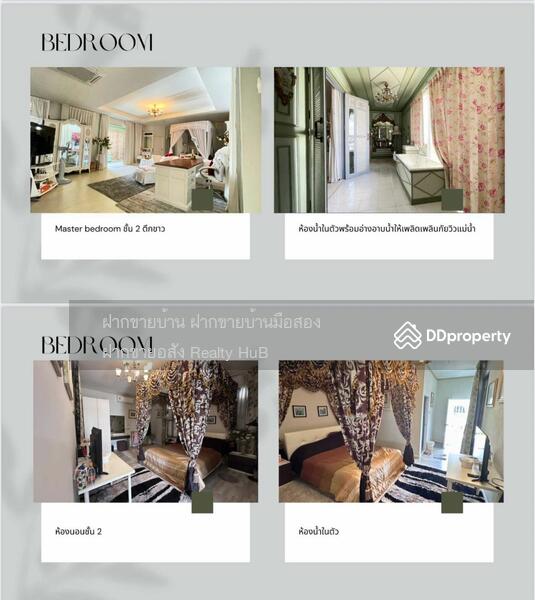 For Sale - ขายคฤหาสน์ริมแม่น้ำเจ้าพระยา พร้อมเรือหรูรับแขก 2 ไร่ 9 ห้องนอน หน้ากว้างติดแม่น้ำ 30 เมตร, Pathum Thani
