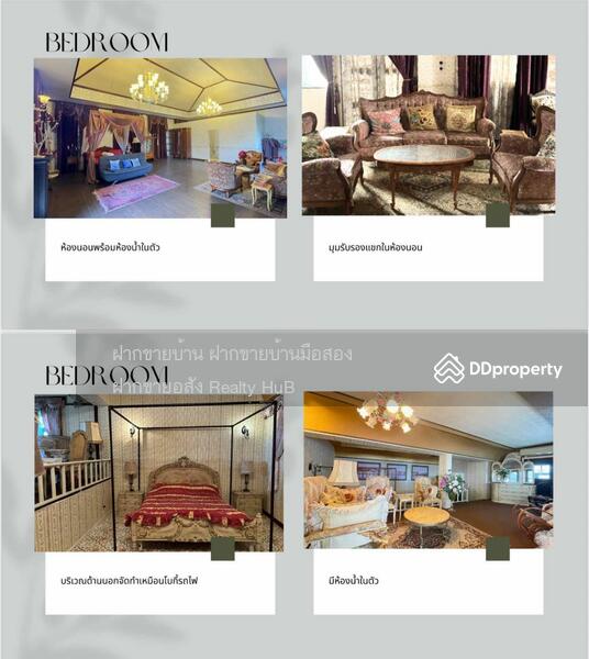 For Sale - ขายคฤหาสน์ริมแม่น้ำเจ้าพระยา พร้อมเรือหรูรับแขก 2 ไร่ 9 ห้องนอน หน้ากว้างติดแม่น้ำ 30 เมตร, Pathum Thani