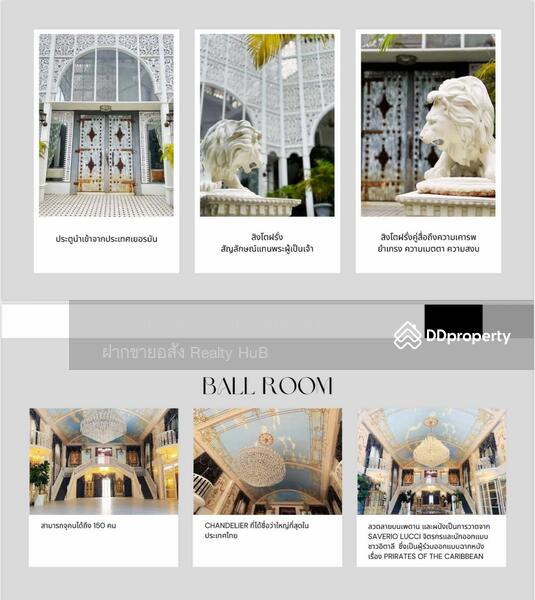 For Sale - ขายคฤหาสน์ริมแม่น้ำเจ้าพระยา พร้อมเรือหรูรับแขก 2 ไร่ 9 ห้องนอน หน้ากว้างติดแม่น้ำ 30 เมตร, Pathum Thani