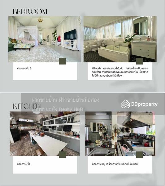 For Sale - ขายคฤหาสน์ริมแม่น้ำเจ้าพระยา พร้อมเรือหรูรับแขก 2 ไร่ 9 ห้องนอน หน้ากว้างติดแม่น้ำ 30 เมตร, Pathum Thani