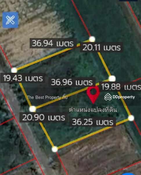ขาย - ที่ดินริมกก เชียงราย, เชียงราย