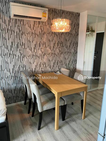 For Rent - Knightsbridge Bearing, Samut Prakan