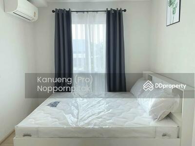 ขาย - Plum Condo Mix Chaengwattana, กรุงเทพ