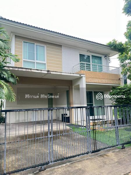 For Sale - Prueklada Ratchaphruek 345, Nonthaburi