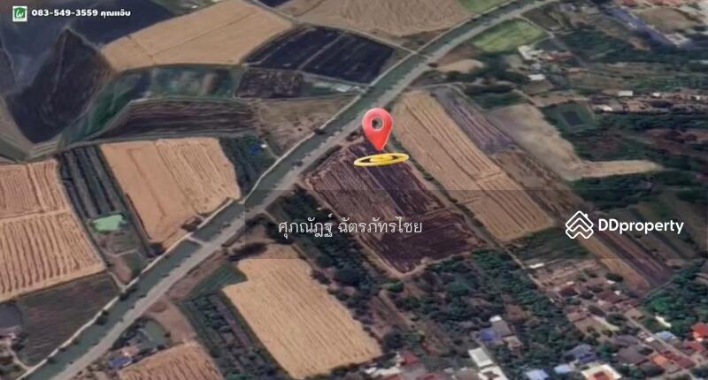 For Sale - Land for sale, 5 rai, Sai Lam Tha Daeng Road, Pho Thong District, Ang Thong Province, Ang Thong