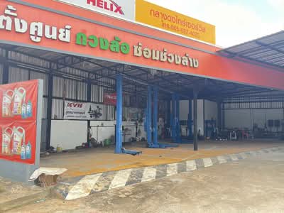 ขาย - ขายร้านศูนย์ถ่วงล้อพร้อมบ้าน 1 ไร่ 65.9 ตารางวา ถ.มิตรภาพ ต.กลางดง อ.ปากช่อง นครราชสีมา, นครราชสีมา