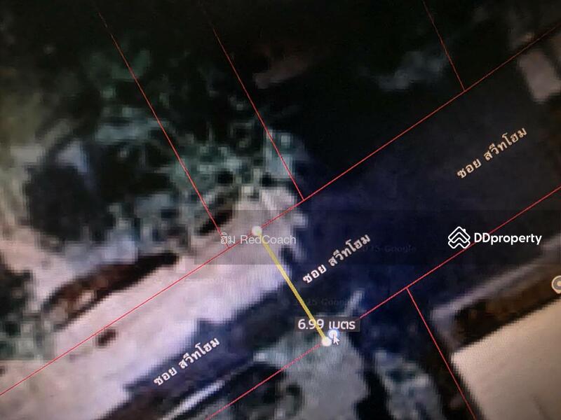 For Sale - Land for Sale: 1 Rai in Sukhumvit 54 ,Walk to BTS On Nut ,Prime Location, Below Market Price., Bangkok