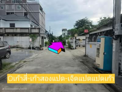 ขาย - ขายที่ดิน 1 ไร่ ใจกลางสุขุมวิท 54 เดินถึง BTS อ่อนนุช แปลงสวย ทำเลดี, ต่ำกว่าราคาตลาด, กรุงเทพ