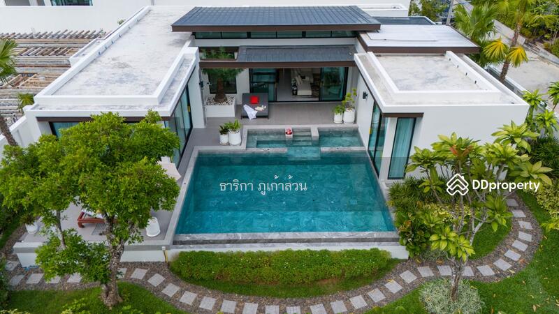 ขาย - ตำบลอ่าวนาง อำเภอเมือง จังหวัดกระบี่, กระบี่