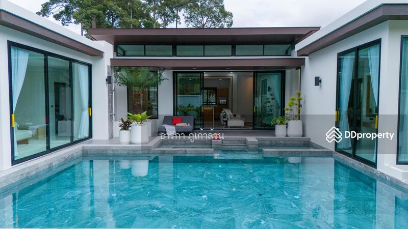 ขาย - ตำบลอ่าวนาง อำเภอเมือง จังหวัดกระบี่, กระบี่