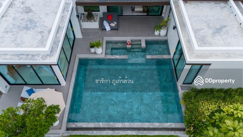 ขาย - ตำบลอ่าวนาง อำเภอเมือง จังหวัดกระบี่, กระบี่