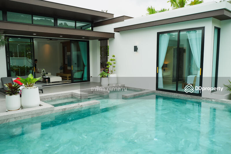 ขาย - ตำบลอ่าวนาง อำเภอเมือง จังหวัดกระบี่, กระบี่