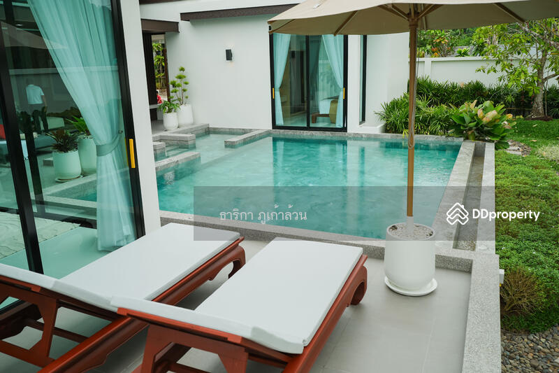 ขาย - ตำบลอ่าวนาง อำเภอเมือง จังหวัดกระบี่, กระบี่