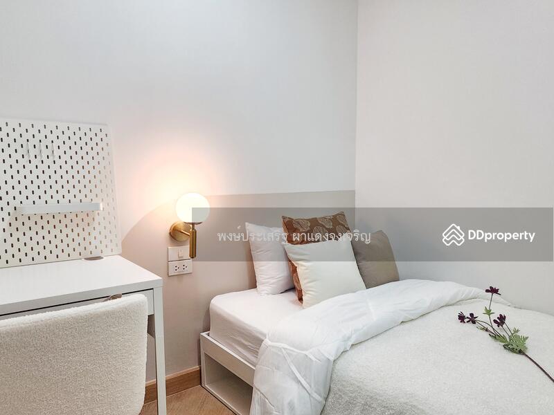 For Sale - The Trio Garden condominium, Bangkok