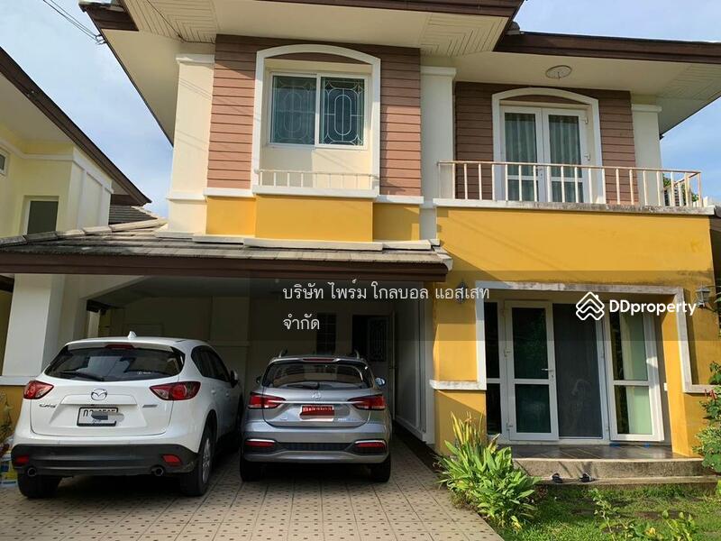 For Rent - The Pixels Cape Panwa, Phuket