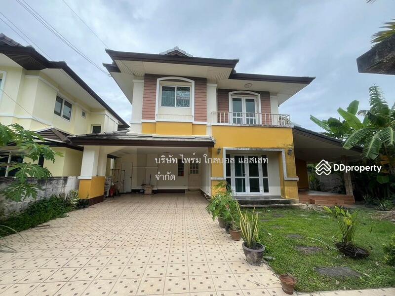 For Rent - The Pixels Cape Panwa, Phuket