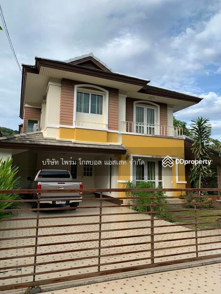 For Rent - The Pixels Cape Panwa, Phuket