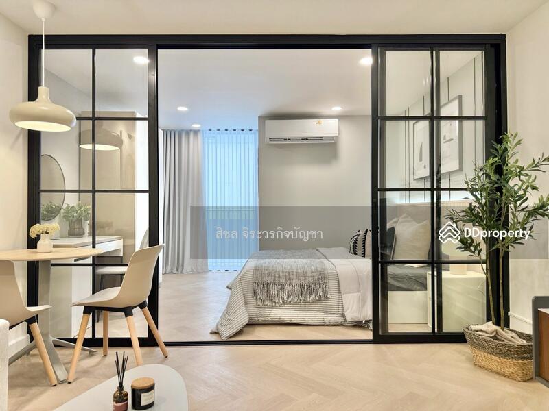 For Sale - Ratchada City Condominium, Bangkok