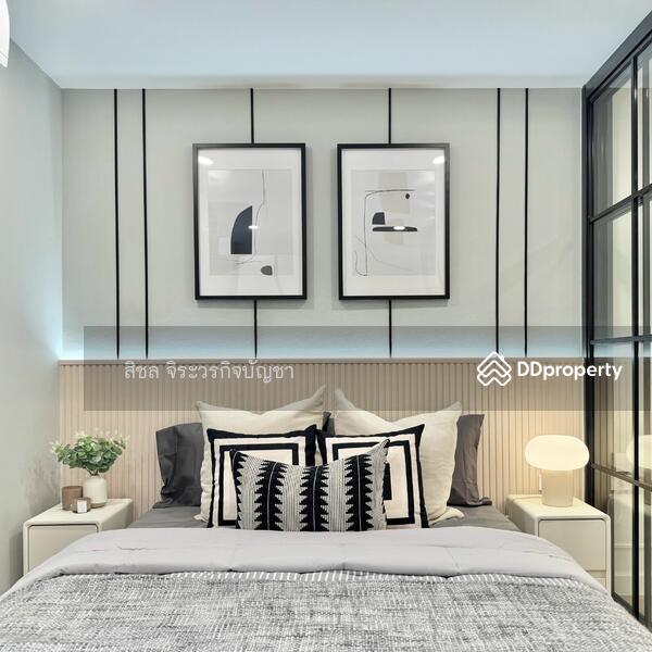 For Sale - Ratchada City Condominium, Bangkok