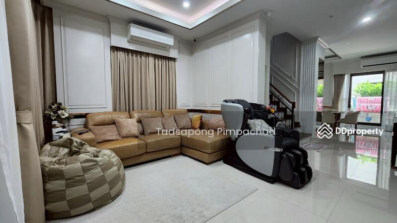 ขาย - The City Ratchada-Wongsawang : เดอะ ซิตี้ รัชดาฯ – วงศ์สว่าง, นนทบุรี
