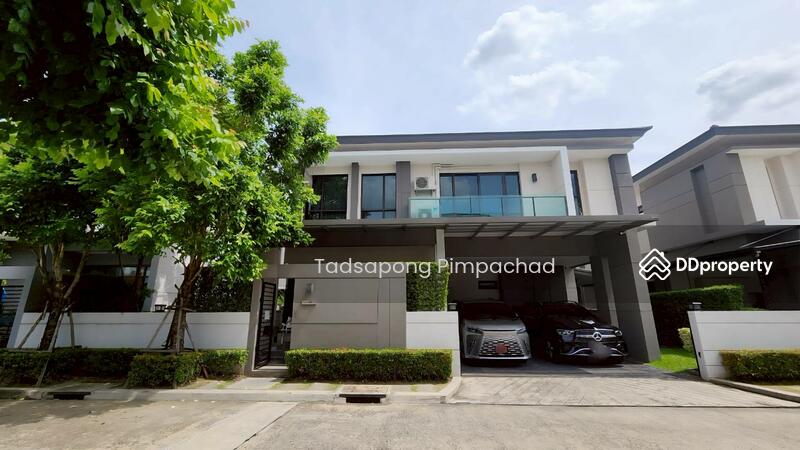 ขาย - The City Ratchada-Wongsawang : เดอะ ซิตี้ รัชดาฯ – วงศ์สว่าง, นนทบุรี