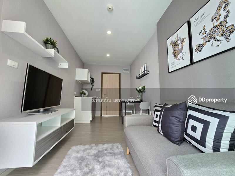For Sale - Library Houze Charan, Bangkok