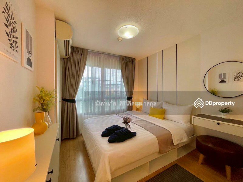 For Rent - Lumpini Ville On Nut-Latkrabang, Bangkok