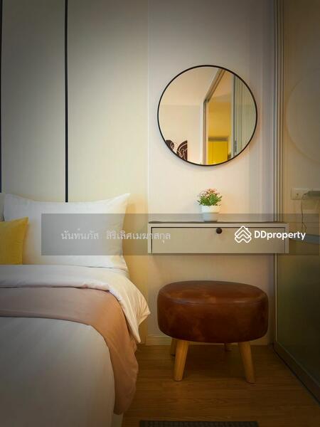 For Rent - Lumpini Ville On Nut-Latkrabang, Bangkok