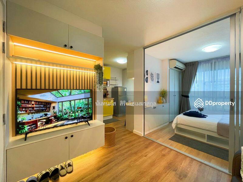 For Rent - Lumpini Ville On Nut-Latkrabang, Bangkok