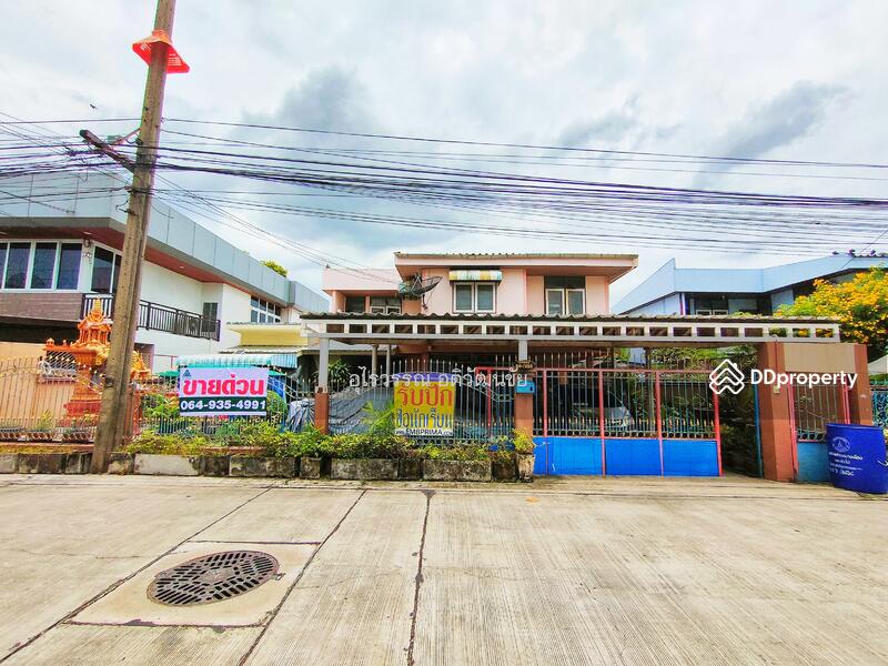 For Sale - Baan Thipawal, Samut Prakan