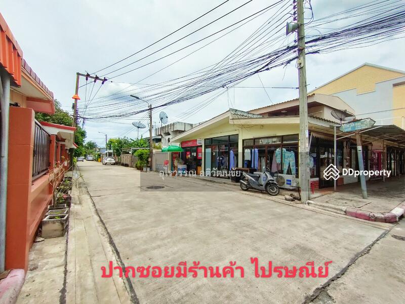 For Sale - Baan Thipawal, Samut Prakan