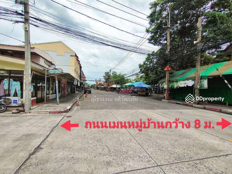 For Sale - Baan Thipawal, Samut Prakan