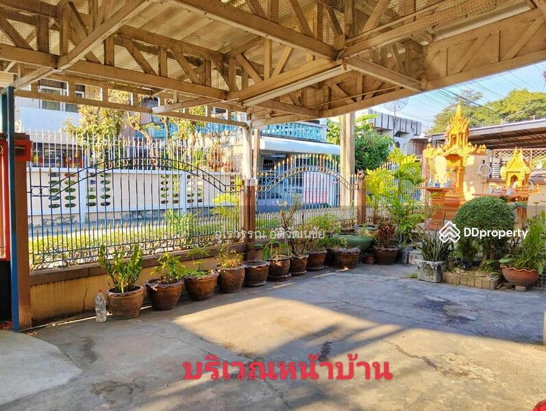 For Sale - Baan Thipawal, Samut Prakan