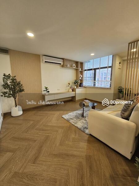 For Sale - Ratchaarpa Tower condominium, Bangkok