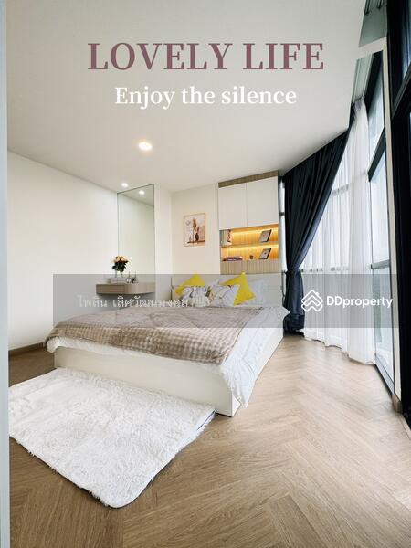 For Sale - Ratchaarpa Tower condominium, Bangkok