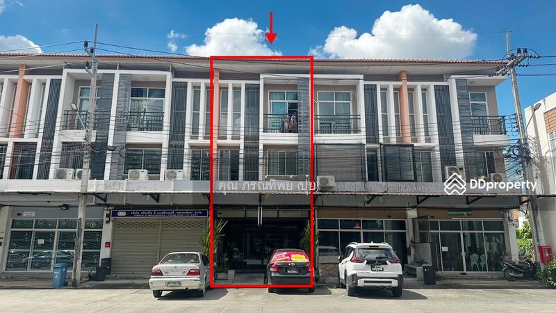 ☎️โทร 093-969-5663 Line : @central_home
