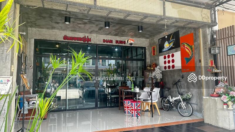 ☎️โทร 093-969-5663 Line : @central_home