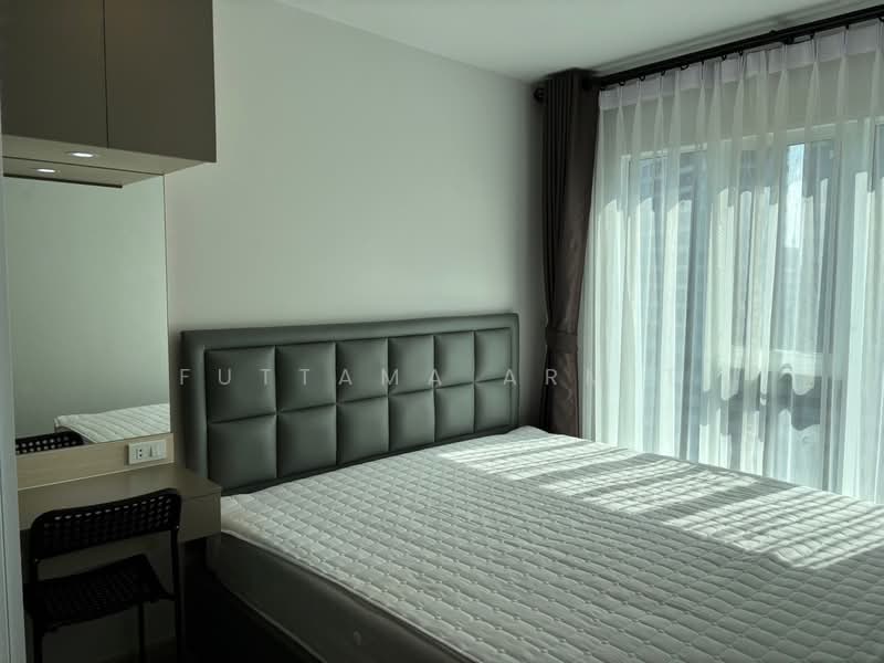 For Rent - Regent Home Bangna, Bangkok