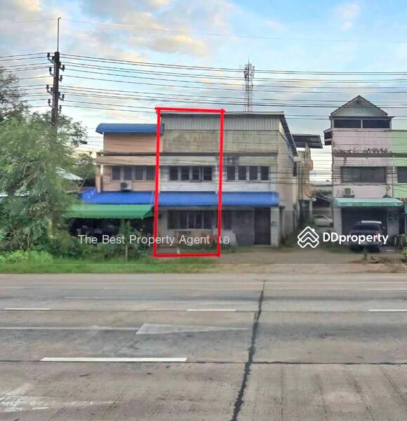 For Sale - อาคารพาณิชย์ท่าช้าง จันทบุรี, Chanthaburi