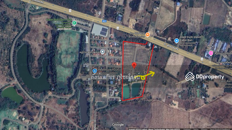 ขาย - Kabin Condominium : กบินทร์คอนโดมิเนียม, ปราจีนบุรี