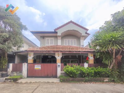 ขาย - บ้านบุรีรมย์ รามอินทรา – คู้บอน / BAAN BURIROM RAMINTRA – KUBON, กรุงเทพ