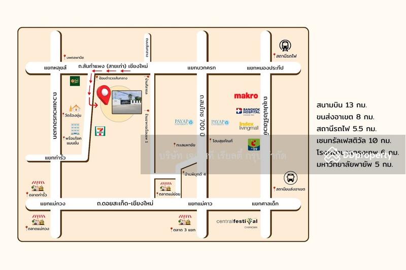 For Sale - Resort 10 buildings, 1 building, Chiang Mai
